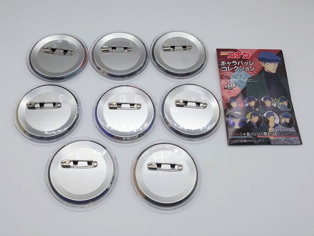 赤井秀一　缶バッジ　まとめ売り