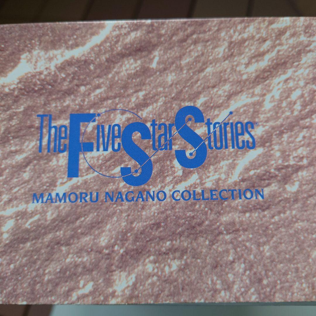 KOG OVER THE 7777 KNIGHT OF GOLD ラキシス