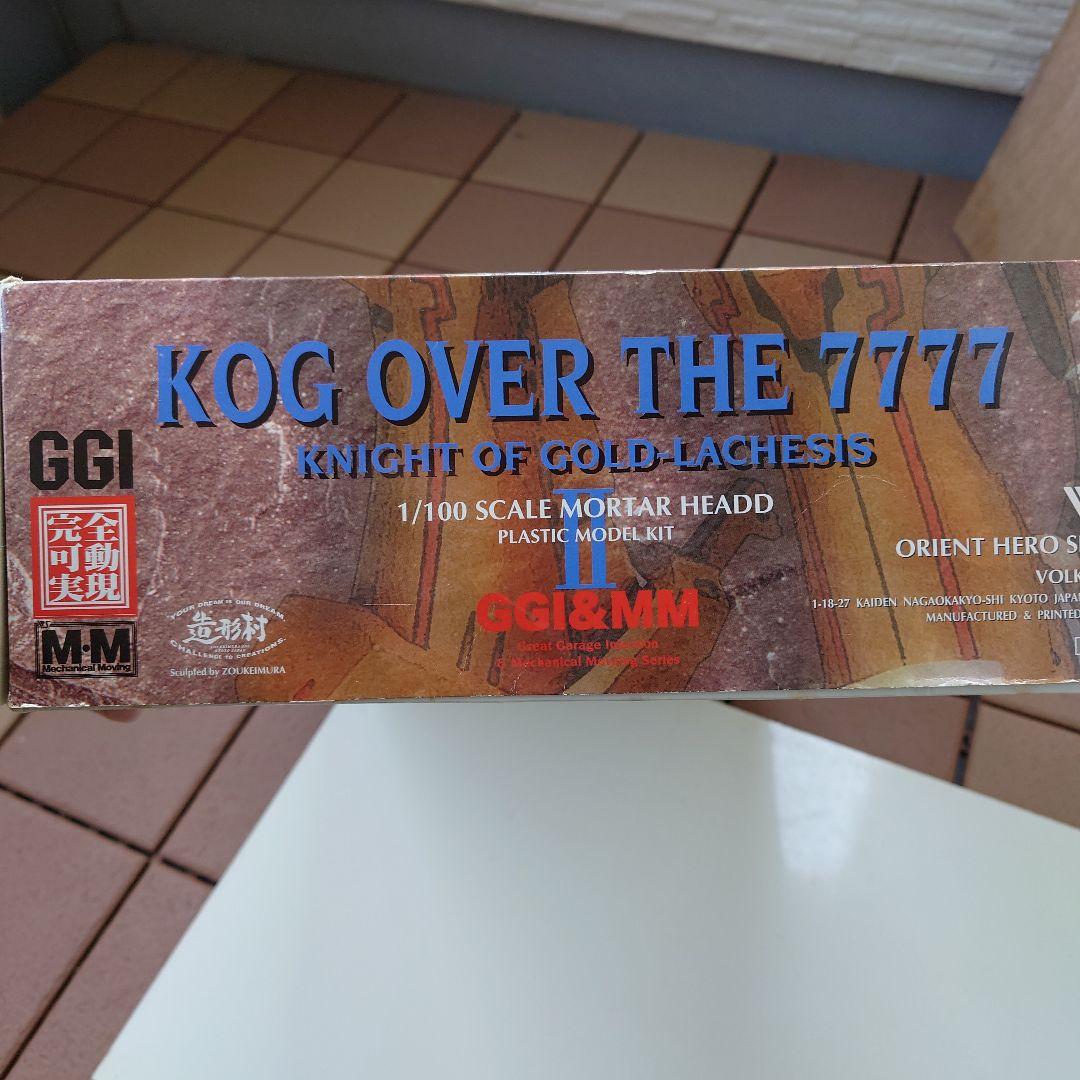 KOG OVER THE 7777 KNIGHT OF GOLD ラキシス