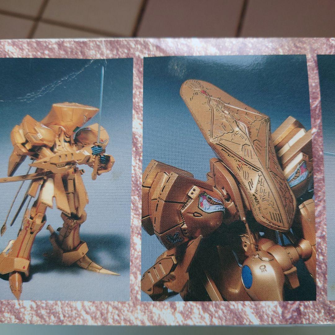 KOG OVER THE 7777 KNIGHT OF GOLD ラキシス