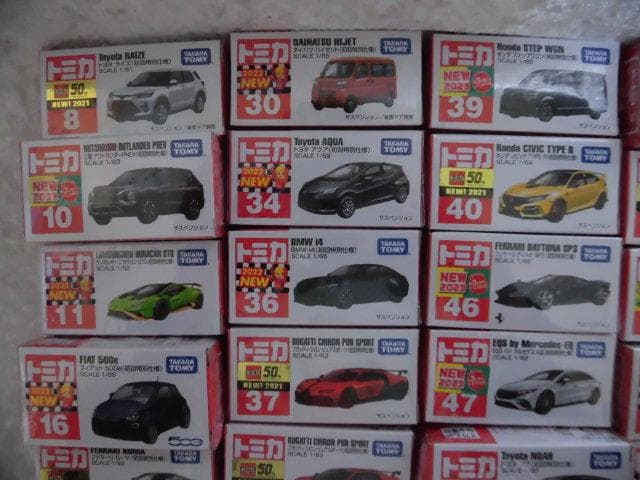 35台 初回特別仕様 トミカ ランドクルーザー フェラーリ ランボルギーニ 日産