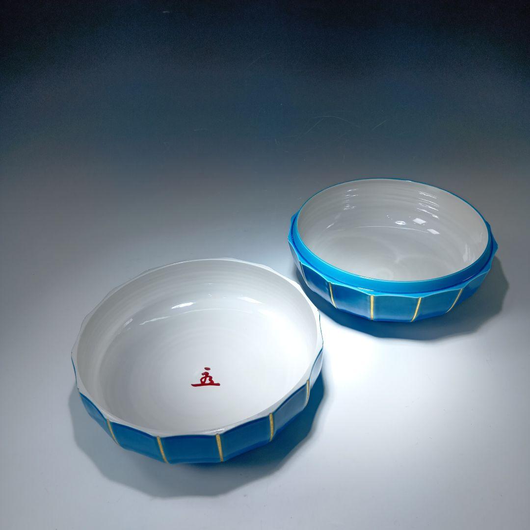 最終値下げ　茶道具　中村翠嵐　浅黄交趾(菊形)食籠　 永田宗匠書付有　　未使用品