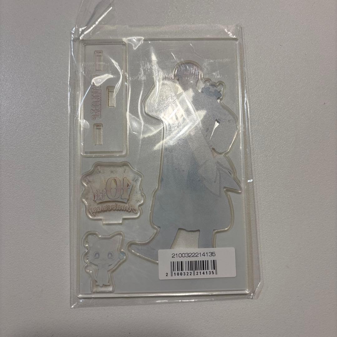 M!LK 山中柔太朗 アクスタ