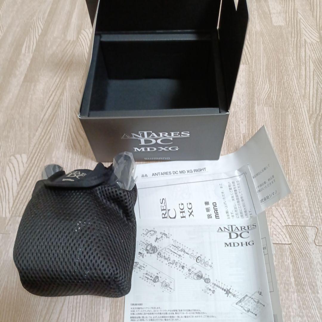 シマノ　23アンタレスDCMD XG 右ハンドル　新品