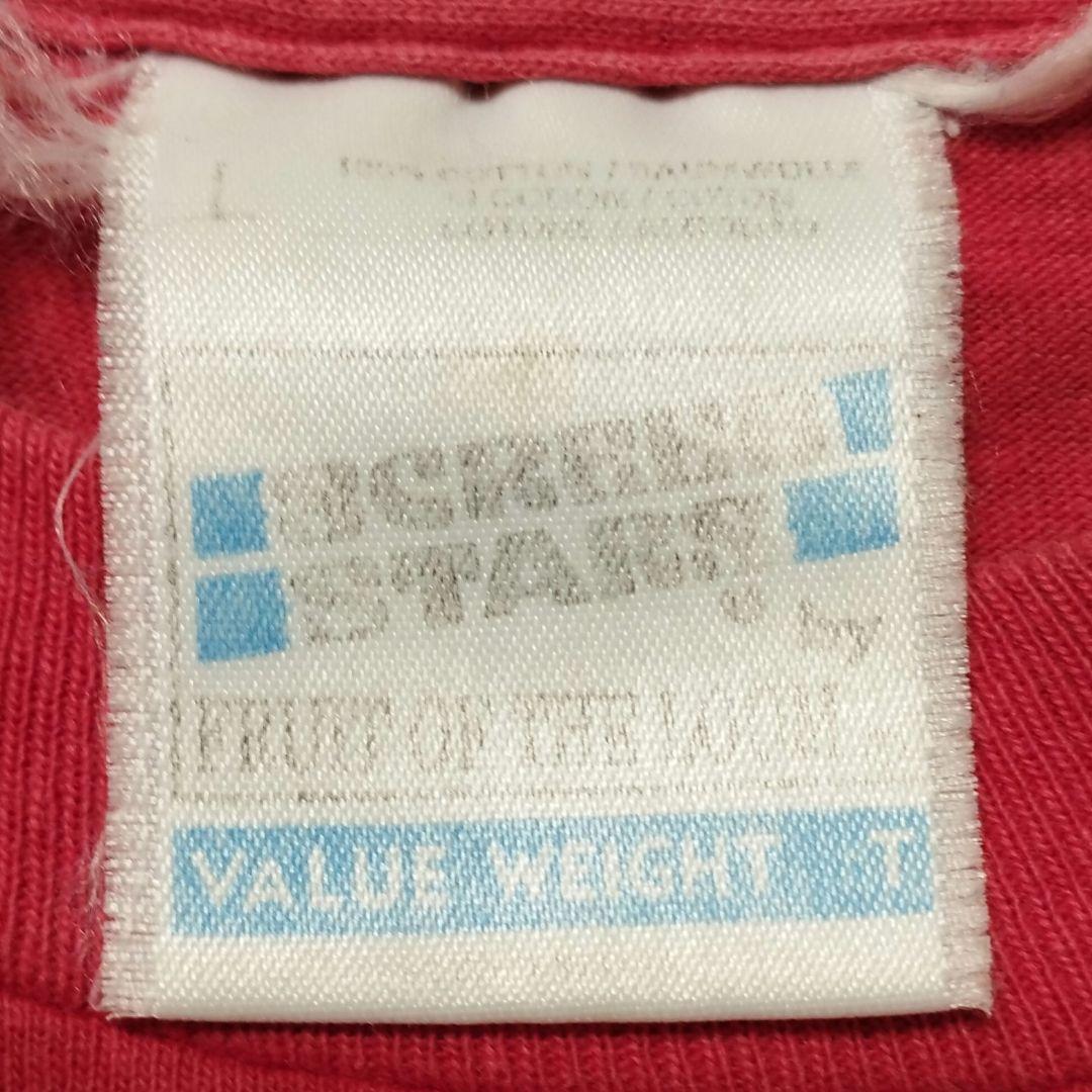 Rage Against The Machine Tシャツ