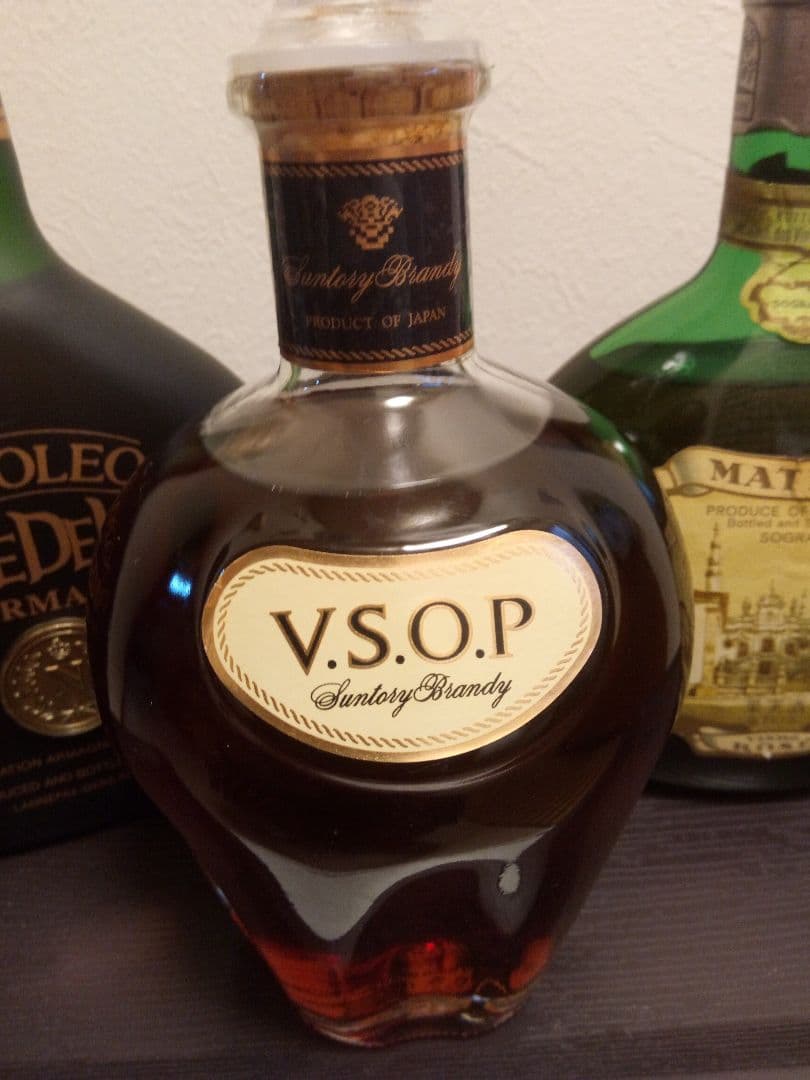 激レア！激安。お酒3本セット！