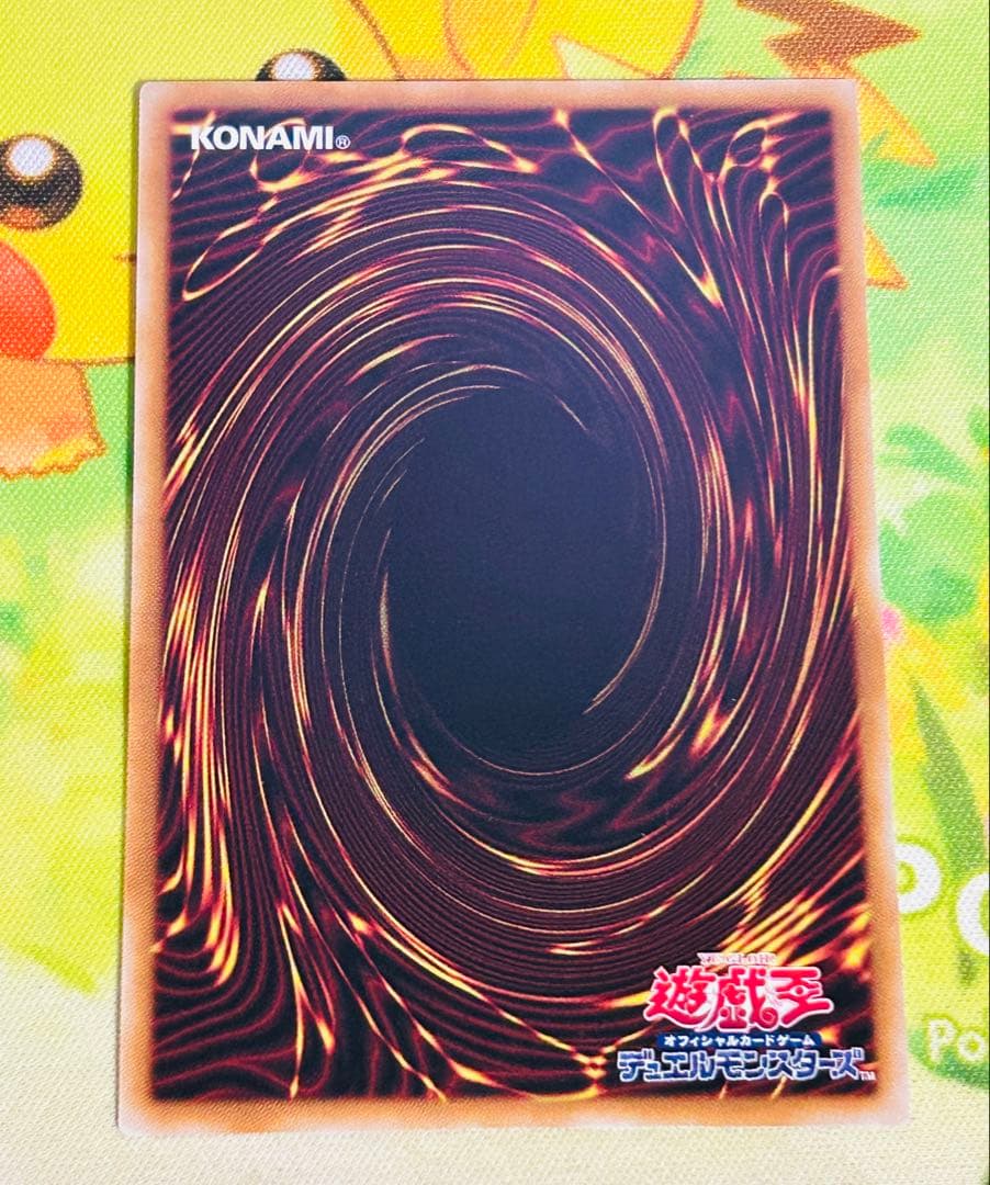 遊戯王 閃刀姫=ゼロ 閃刀姫ゼロ プリズマティックシークレットレア プリシク