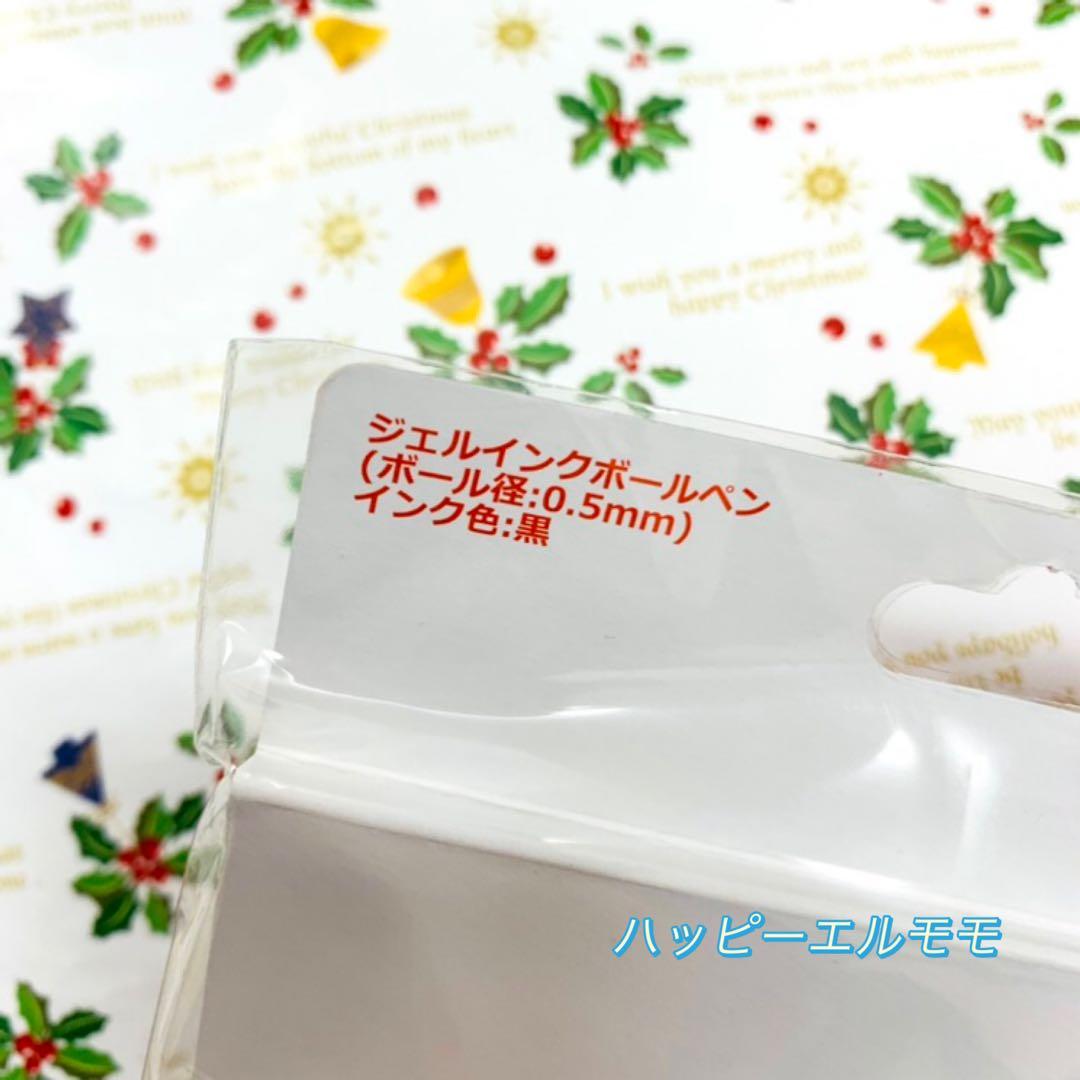 ディズニー　ボールペン　お正月　卯年　新品未開封