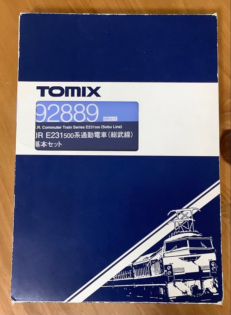 10連 E231系500番台 中央・総武線各駅停車