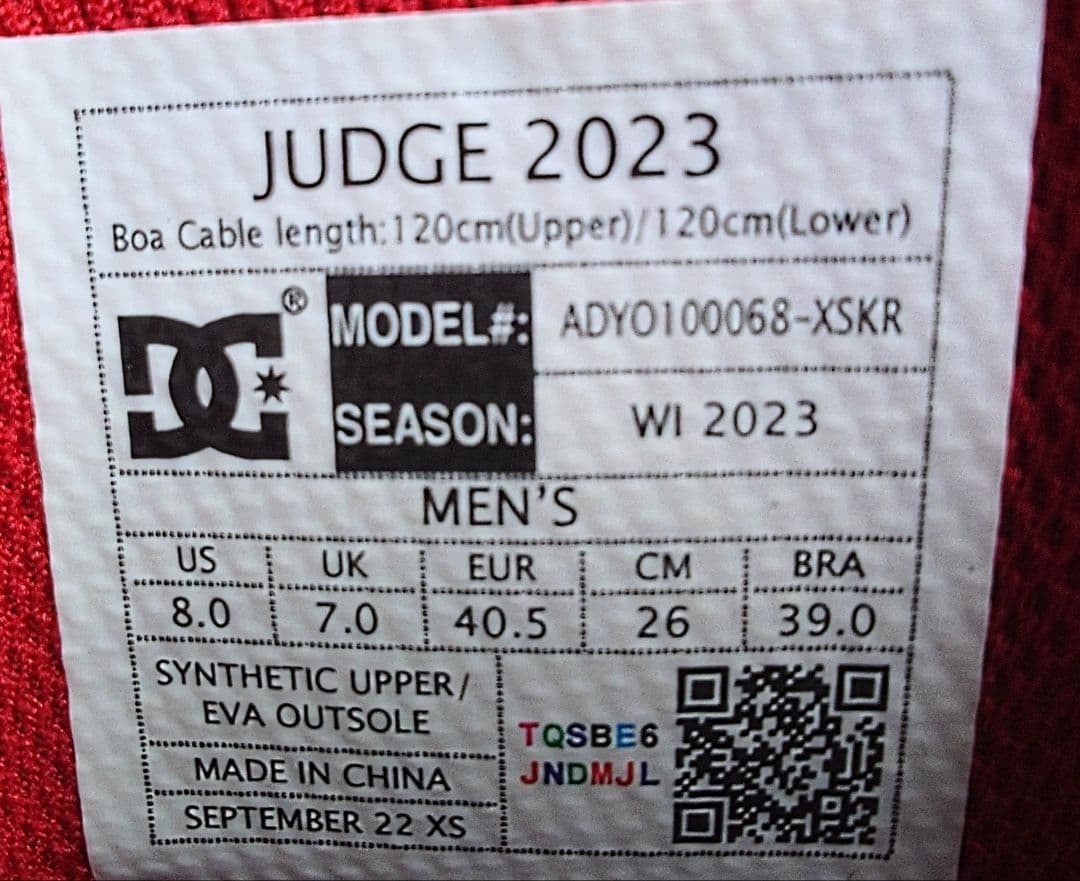 DC JUDGE 2023　26.0cm スノーボードブーツ