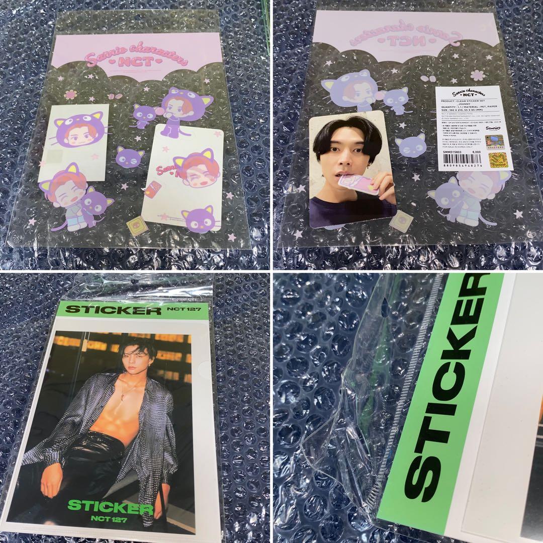 NCT ジャニ セット