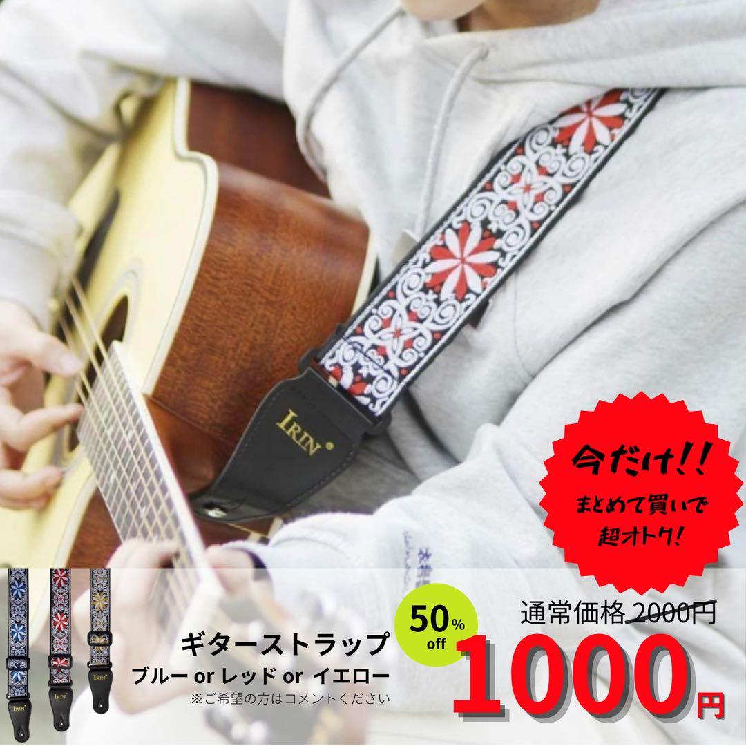 fender japan stratocaster st62 【確認済】レッド