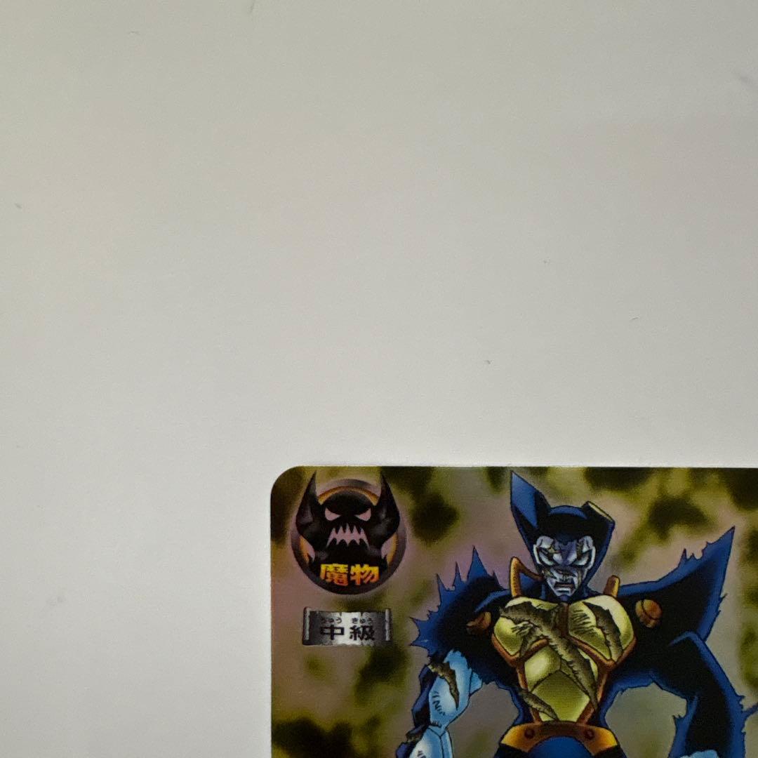 ガッシュベルカード　バリー・グスタフ