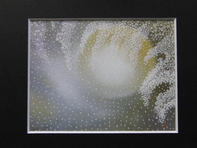 久保義浩、【うつし世】、希少画集画より、状態良好、新品高級額装付