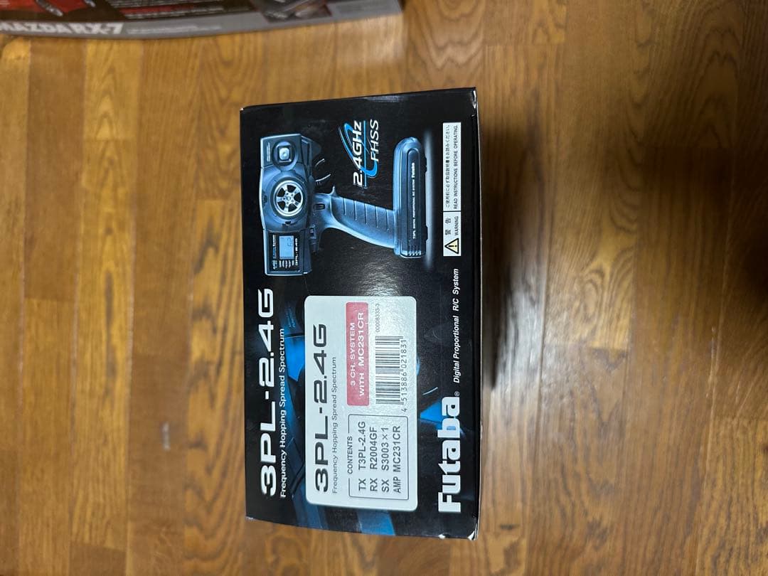 ホビーラジコン Futaba 3PL