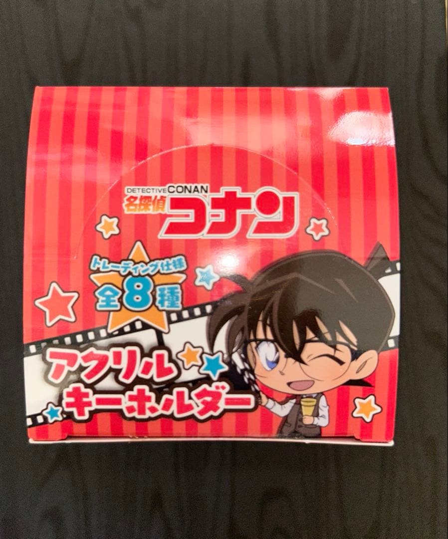 AGF 名探偵コナン　アクリルキーホルダー　安室透　灰原哀　新一　赤井　毛利蘭