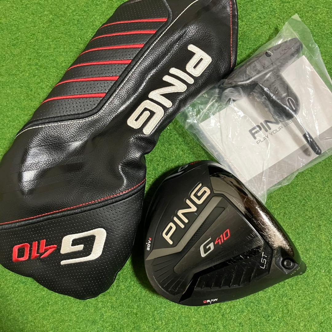 ピン G410 LST ドライバーヘッド 10.5°
