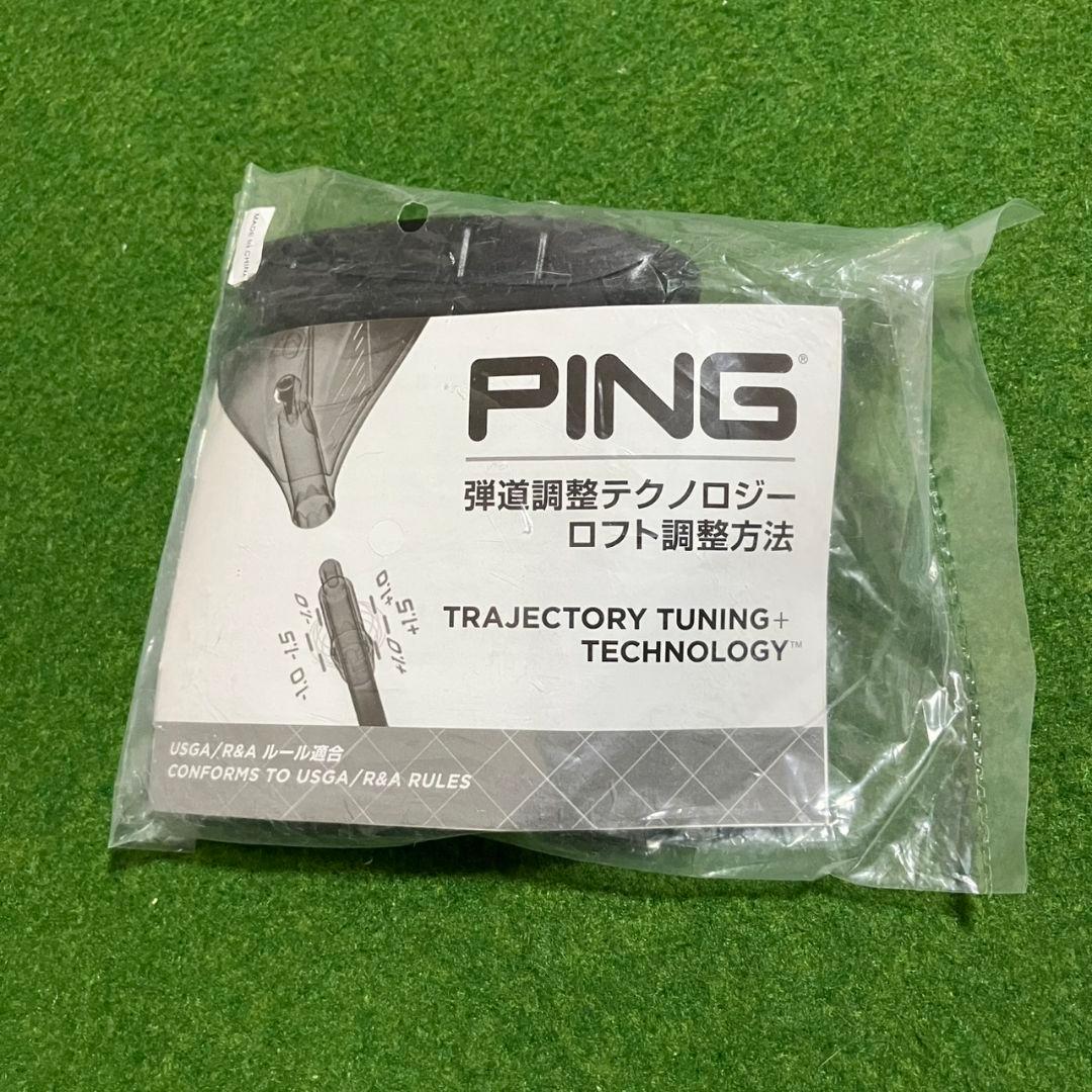 ピン G410 LST ドライバーヘッド 10.5°