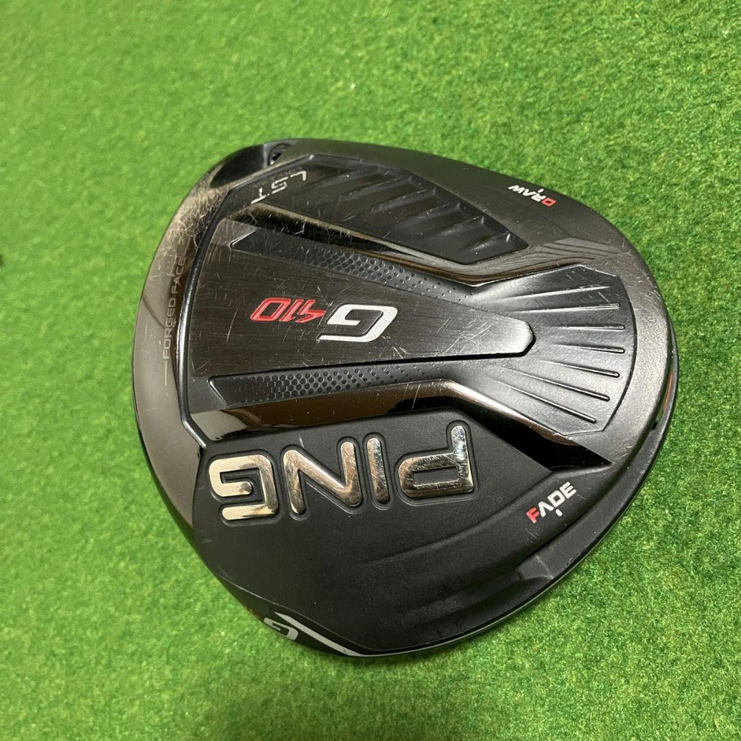 ピン G410 LST ドライバーヘッド 10.5°