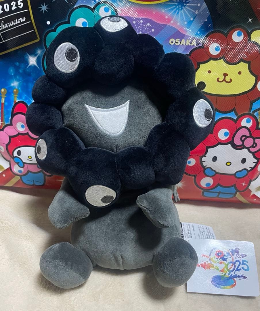 新品未使用　万博内購入品　黒ミャクミャク お手玉風ぬいぐるみ 黒　S M L