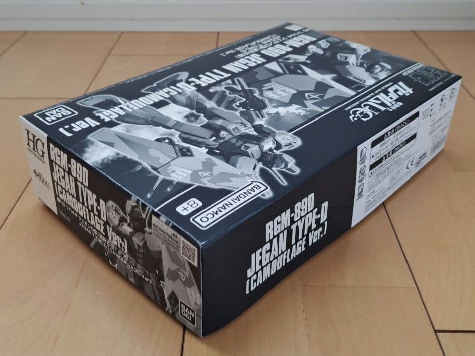 HGCU ジェガン 5体セット(新品/送料込み‼️)