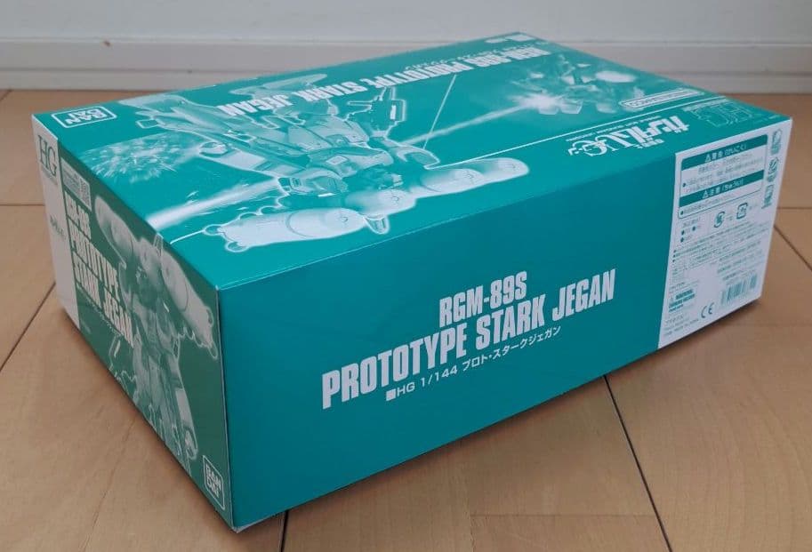 HGCU ジェガン 5体セット(新品/送料込み‼️)