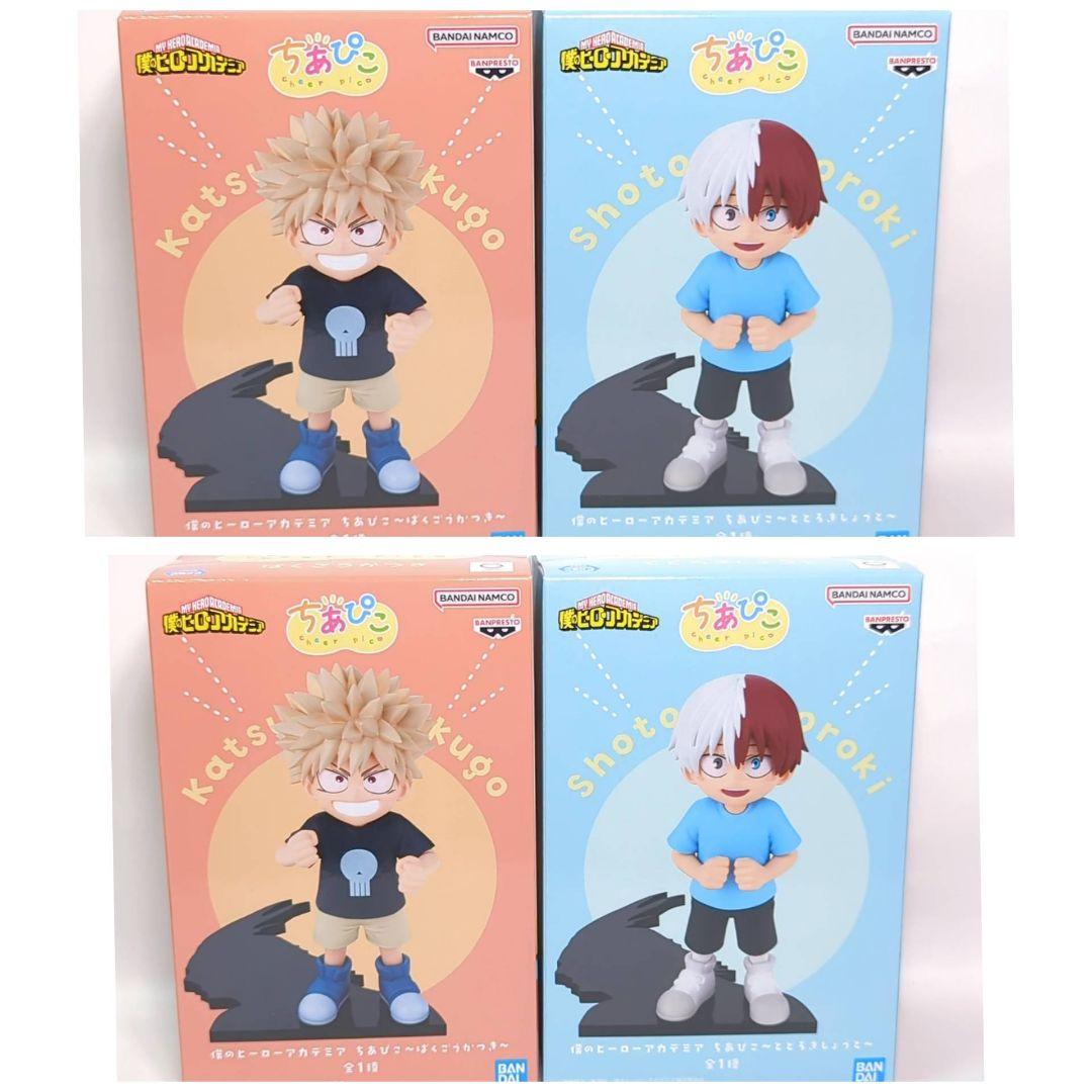 僕のヒーローアカデミア ちあぴこ 爆豪勝己 轟焦凍 フィギュア
