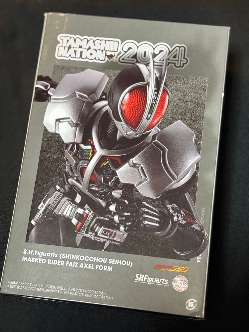 セット販売　真骨彫　仮面ライダーファイズ　アクセルフォーム　発光頭部　布スーツ