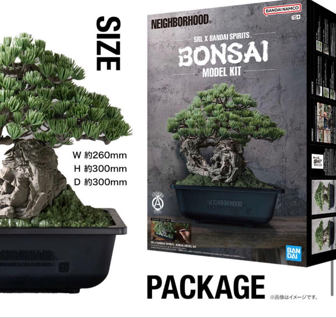 その他 SRL x Bandai Spirits Bonsai Model Kit