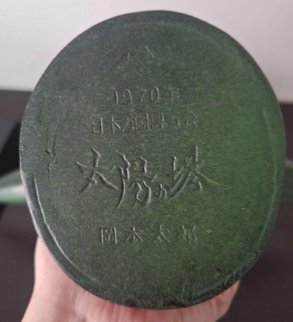 太陽の塔 岡本太郎 ブロンズ像 　美品　大阪万博 非売品 専用箱付　置物　オブジ