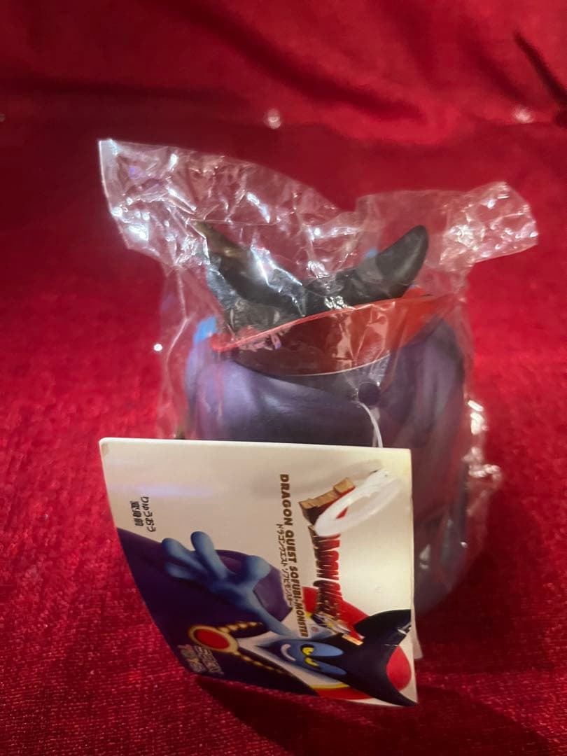 ★値下げ中　ドラクエ　ソフビモンスター りゅうおう（変身前）未開封品