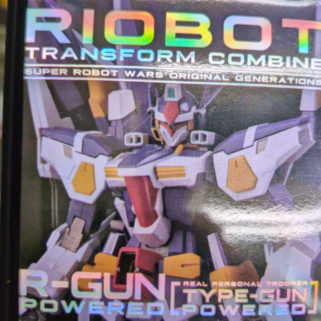 スーパーロボット大戦。千値練RIOBOT.R-RＵNパワード。