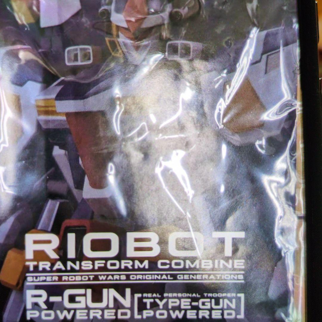 スーパーロボット大戦。千値練RIOBOT.R-RＵNパワード。