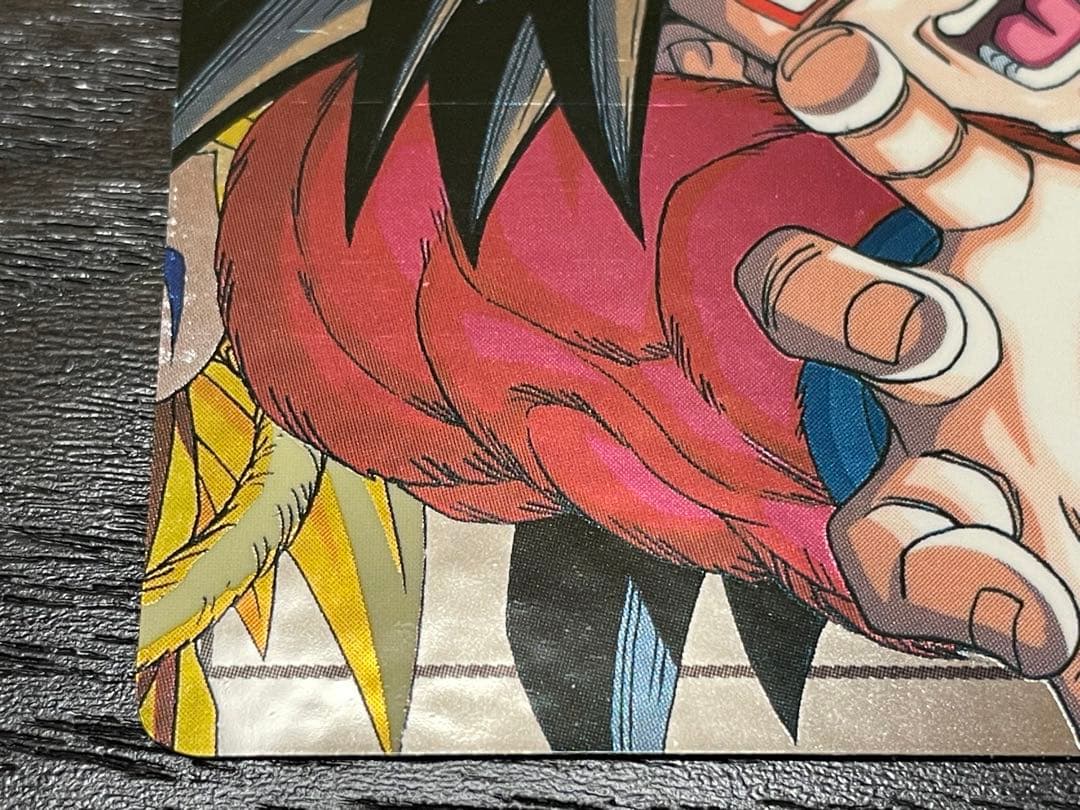 ドラゴンボールカードダス 孫悟空②