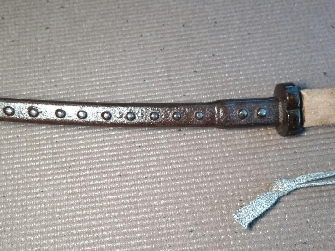 兜割り (鋲打ち)