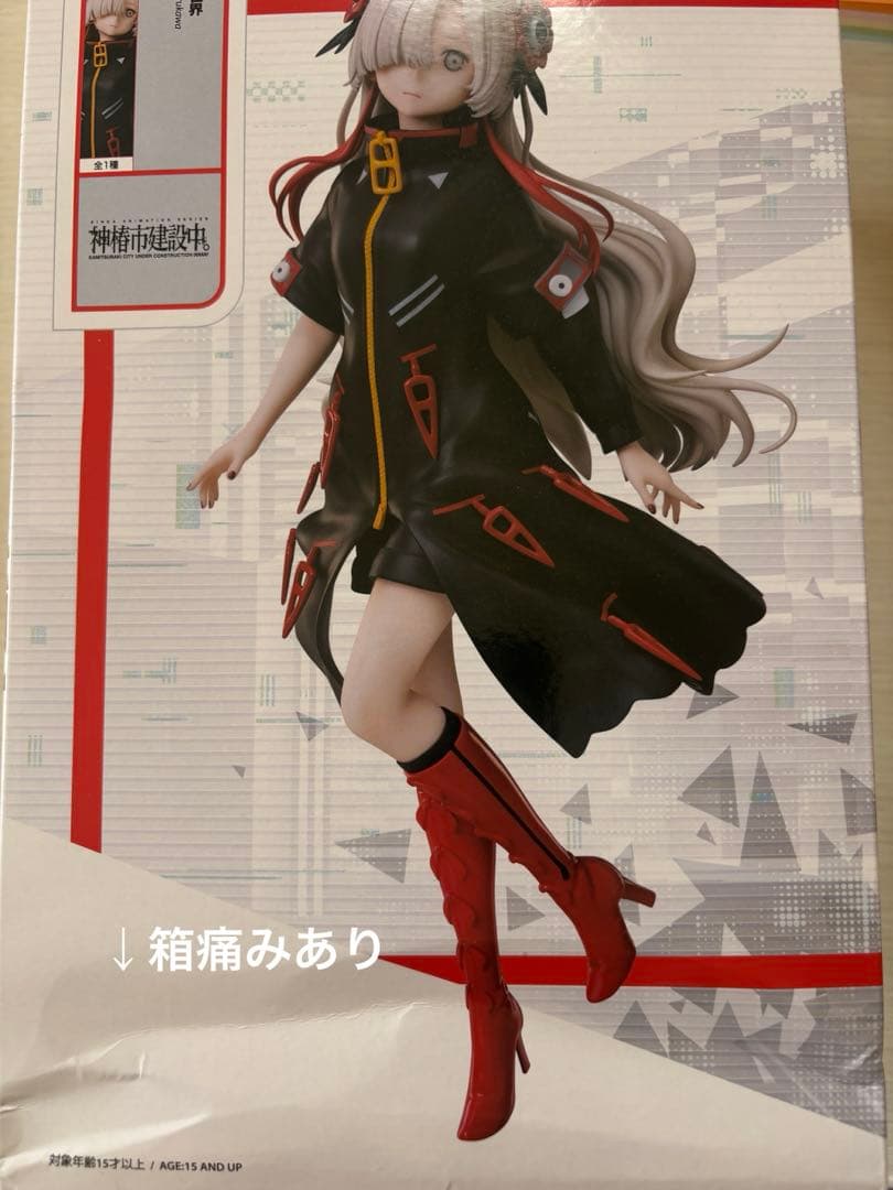 即購入⭕️ 最新フィギュア多数 人気キャラクター 人気景品23点セット まとめ売り