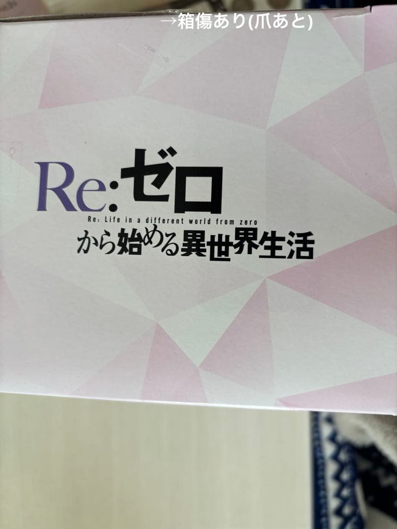 即購入⭕️ 最新フィギュア多数 人気キャラクター 人気景品23点セット まとめ売り