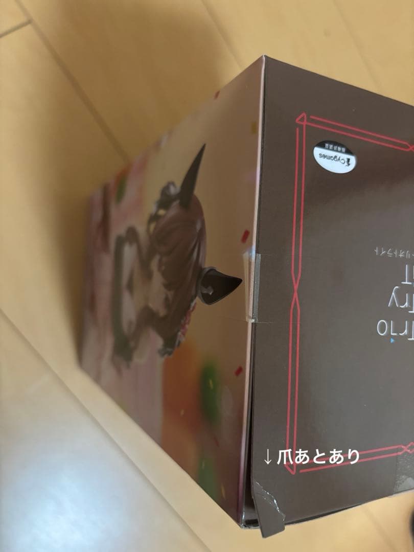 即購入⭕️ 最新フィギュア多数 人気キャラクター 人気景品23点セット まとめ売り