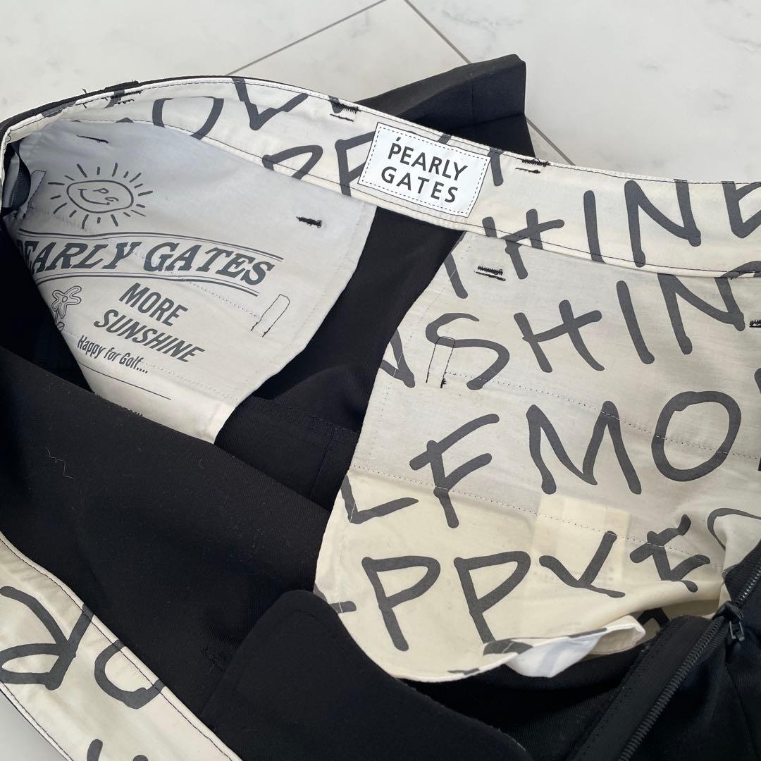 パーリーゲイツスカート