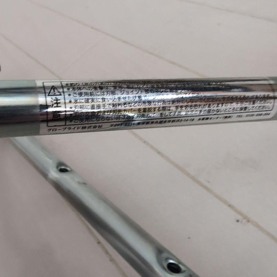 ダイワ　アイスドリル　レギュラー　FL 15C 曲刃