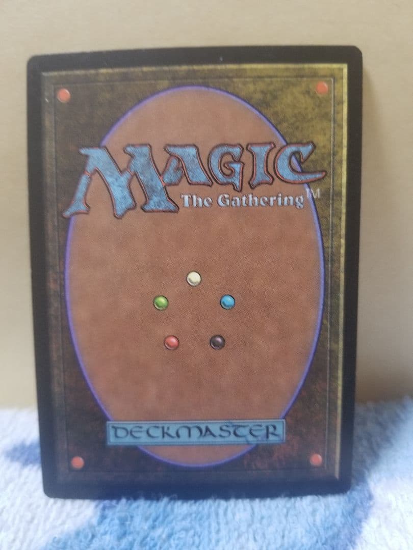 匿名受取】吸血の教示者 Vampiric Tutor 4枚