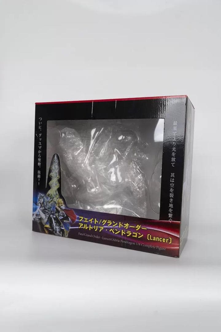 FGO アルトリア・ペンドラゴン ランサー フィギュア