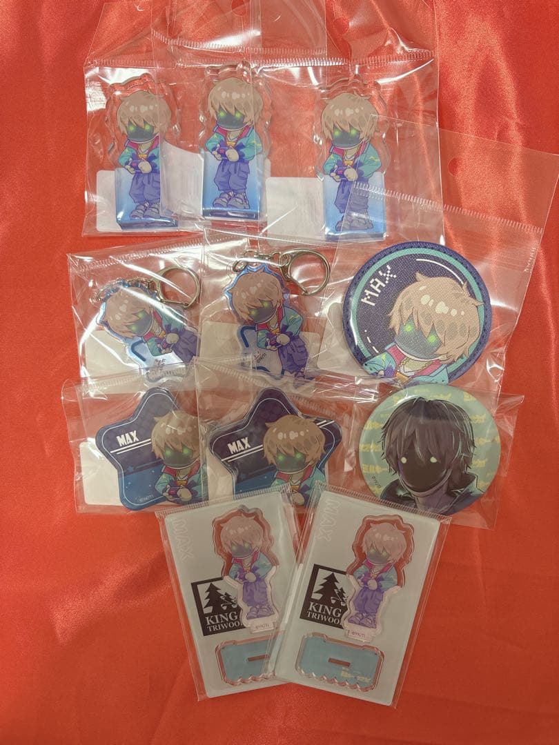 マックス 11点セット