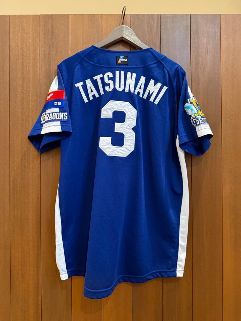 中日ドラゴンズ立浪和義ビジターレプリカユニフォーム2006年優勝M-L★落合福留