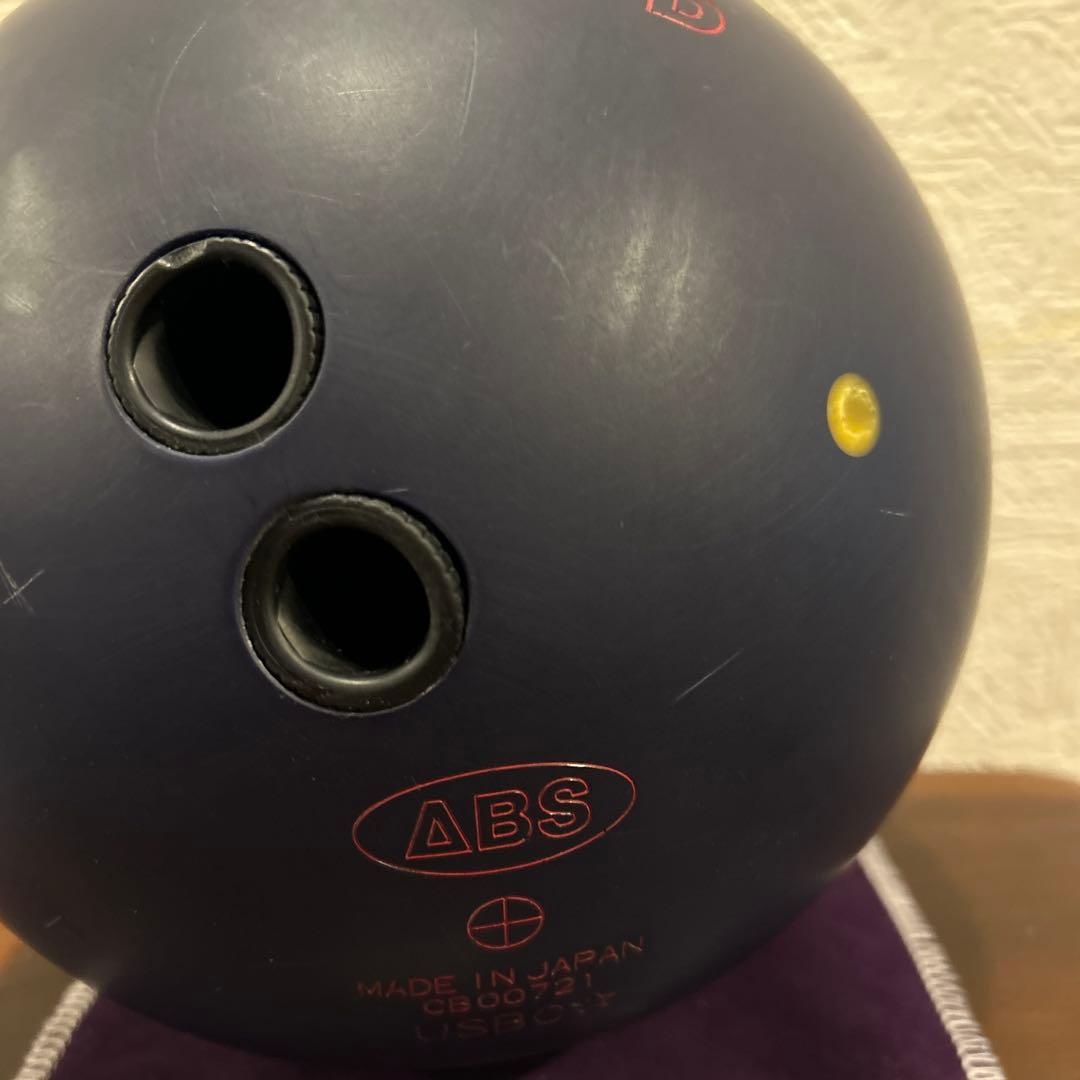 ボウリング球 NANO DESU ナノデス ウレタン 15ポンド