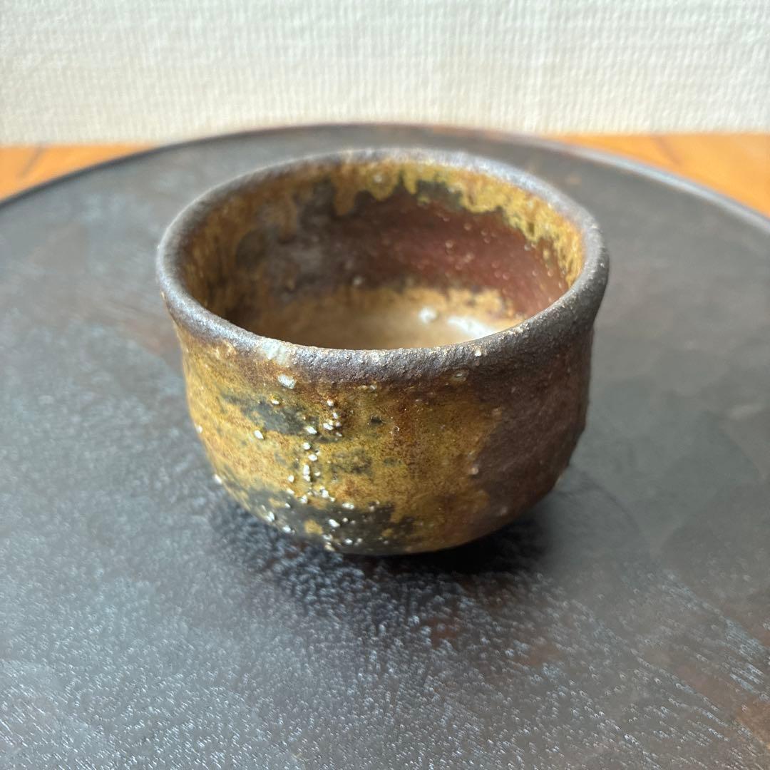 高力芳照 備前黒胡麻酒呑 ぐい呑