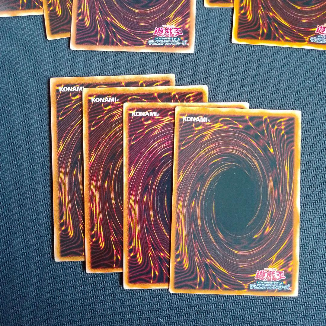 遊戯王 レリーフ セット