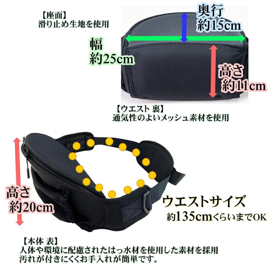 ザ・グリーディードッグ ヒップシート ちょい乗せできるお散歩ポーチ　ブラック