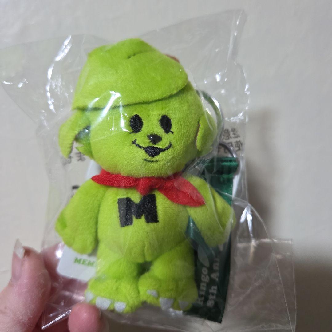 新品未開封　メメル　ぬいぐるみ　キーホルダー　タオル　ミセス