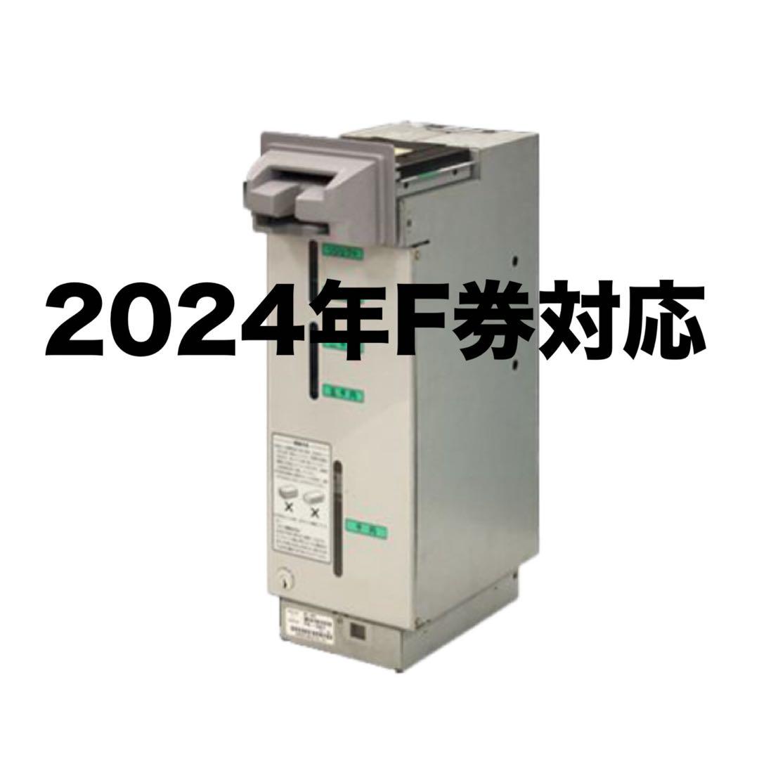 ＮＢ－４Ｗ２新札対応